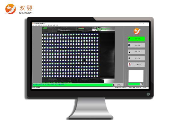 LaserKnights激光視覺應(yīng)用軟件