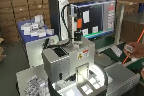 激光打標技術的特點及應用