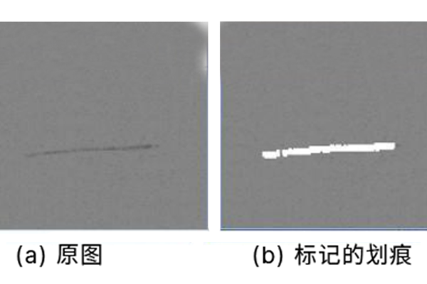 機器視覺劃痕檢測的分類及過程分析