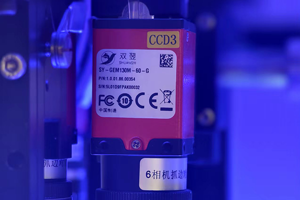 知識科普——機器視覺工業鏡頭的專業術語詳解