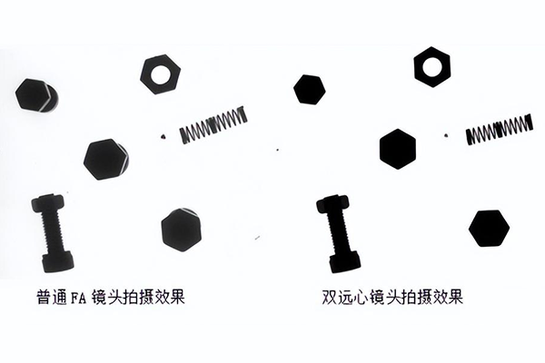 【視覺知識】像方遠心、物方遠心、雙遠心鏡頭的區(qū)別