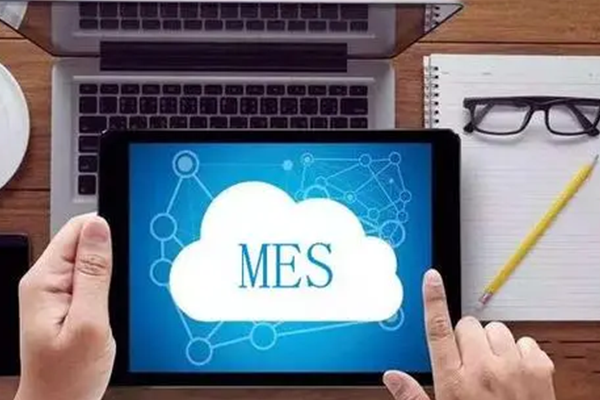 通過MES系統如何提升生產車間生產效率？